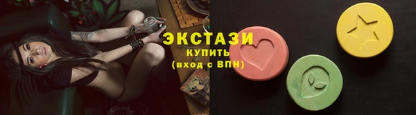 каннабис Дмитров